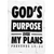 God's Purpose Blankets